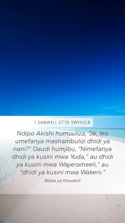 1 Samweli 27:10 SWHULB Bible Verse Image