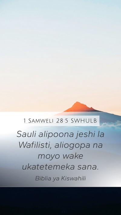 1 Samweli 28:5 SWHULB Bible Verse Image