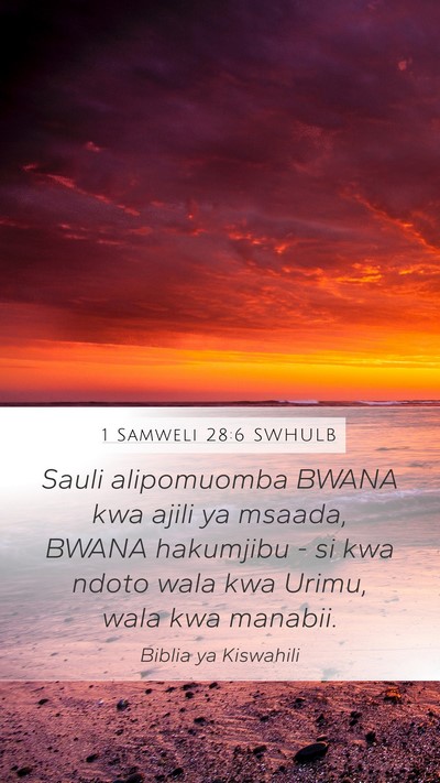 1 Samweli 28:6 SWHULB Bible Verse Image