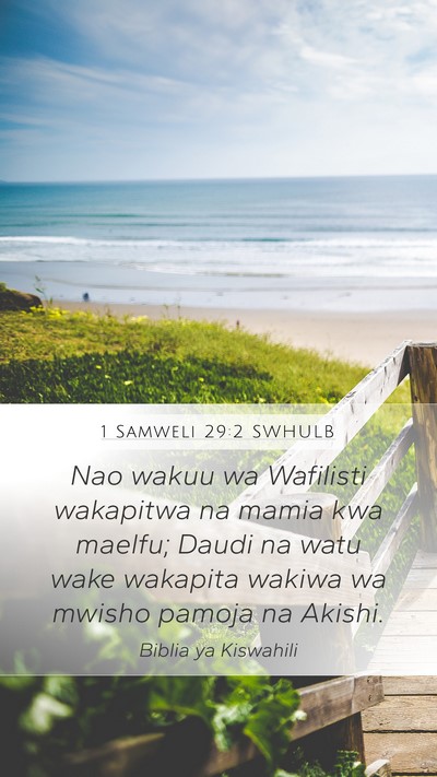 1 Samweli 29:2 SWHULB Bible Verse Image