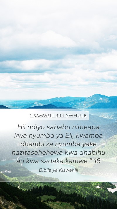 1 Samweli 3:14 SWHULB Bible Verse Image