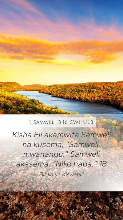 1 Samweli 3:16 SWHULB Bible Verse Image