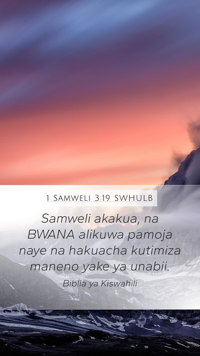 1 Samweli 3:19 SWHULB Bible Verse Image