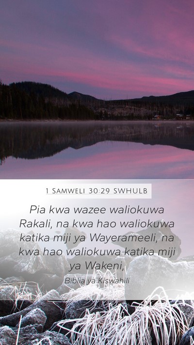 1 Samweli 30:29 SWHULB Bible Verse Image
