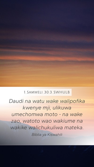 1 Samweli 30:3 SWHULB Bible Verse Image