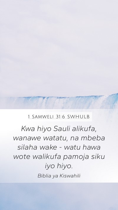 1 Samweli 31:6 SWHULB Bible Verse Image