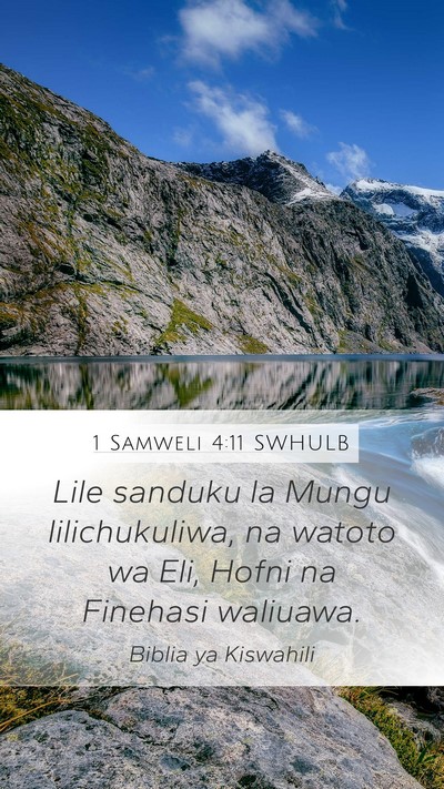 1 Samweli 4:11 SWHULB Bible Verse Image