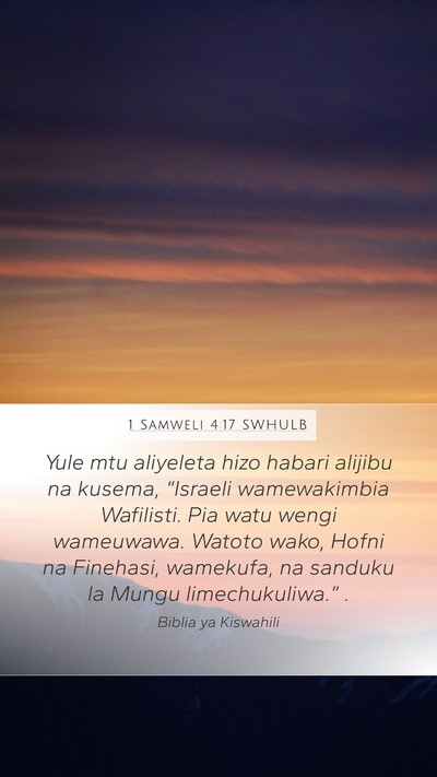 1 Samweli 4:17 SWHULB Bible Verse Image