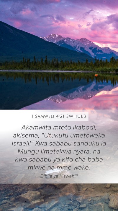 1 Samweli 4:21 SWHULB Bible Verse Image