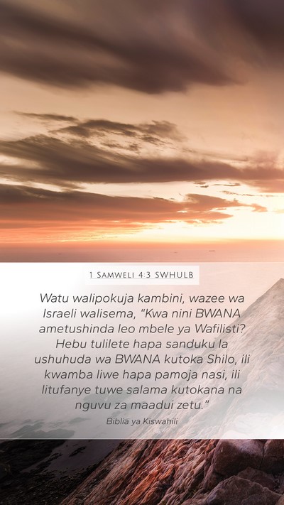 1 Samweli 4:3 SWHULB Bible Verse Image