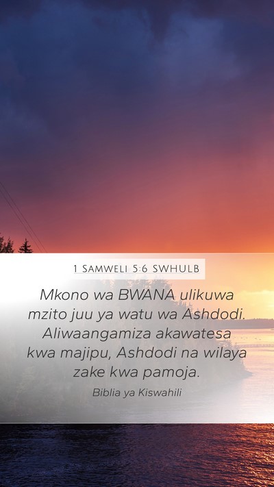 1 Samweli 5:6 SWHULB Bible Verse Image