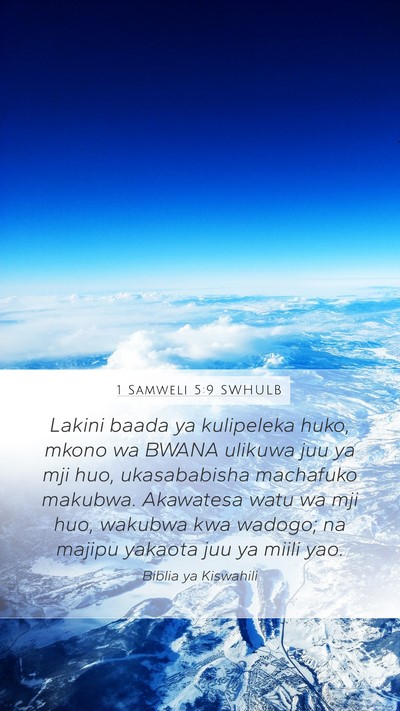 1 Samweli 5:9 SWHULB Bible Verse Image