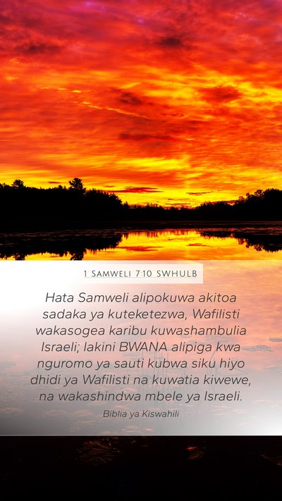 1 Samweli 7:10 SWHULB Bible Verse Image