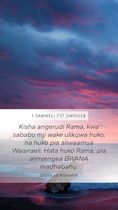 1 Samweli 7:17 SWHULB Bible Verse Image