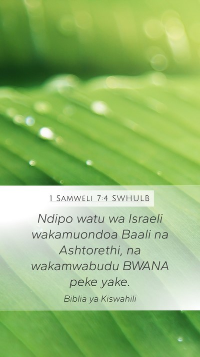 1 Samweli 7:4 SWHULB Bible Verse Image