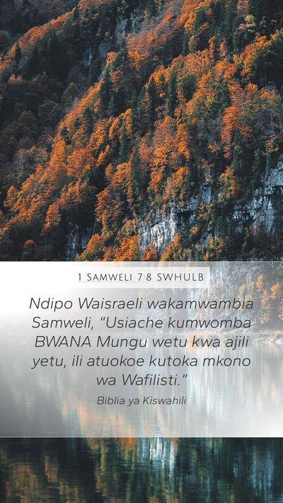 1 Samweli 7:8 SWHULB Bible Verse Image
