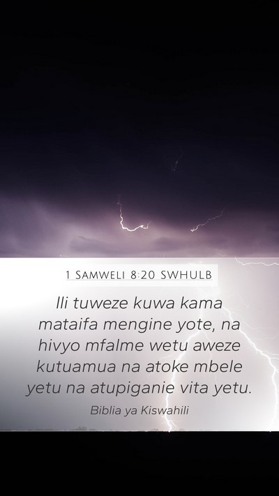 1 Samweli 8:20 SWHULB Bible Verse Image