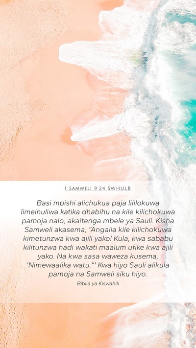 1 Samweli 9:24 SWHULB Mobile Phone Wallpaper - Basi mpishi alichukua paja lililokuwa limeinuliwa - Mobile Bible Verse Wallpaper