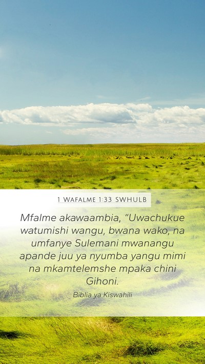 1 Wafalme 1:33 SWHULB Bible Verse Image