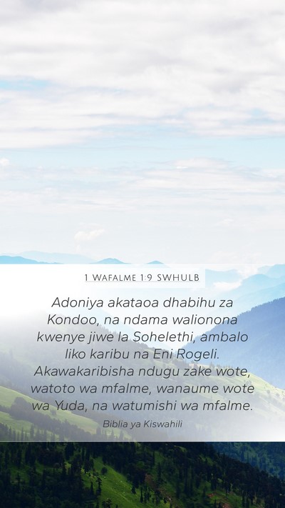 1 Wafalme 1:9 SWHULB Mobile Phone Wallpaper - Adoniya akataoa dhabihu za Kondoo, na ndama - Mobile Bible Verse Wallpaper
