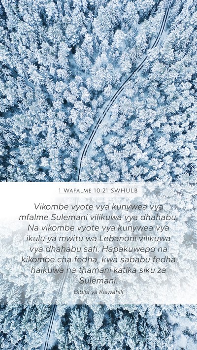 1 Wafalme 10:21 SWHULB Bible Verse Image