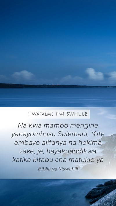 1 Wafalme 11:41 SWHULB Bible Verse Image