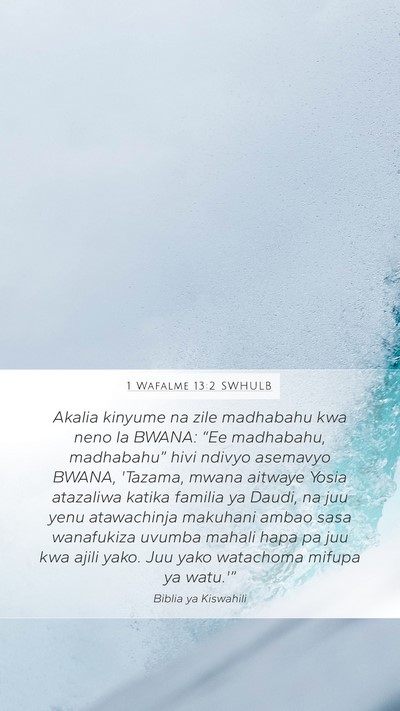 1 Wafalme 13:2 SWHULB Bible Verse Image