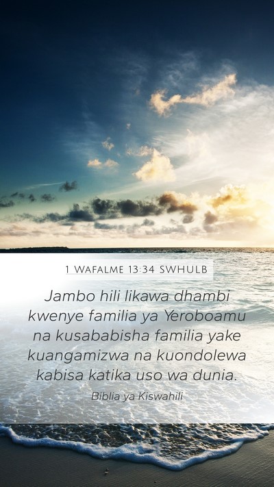 1 Wafalme 13:34 SWHULB Bible Verse Image