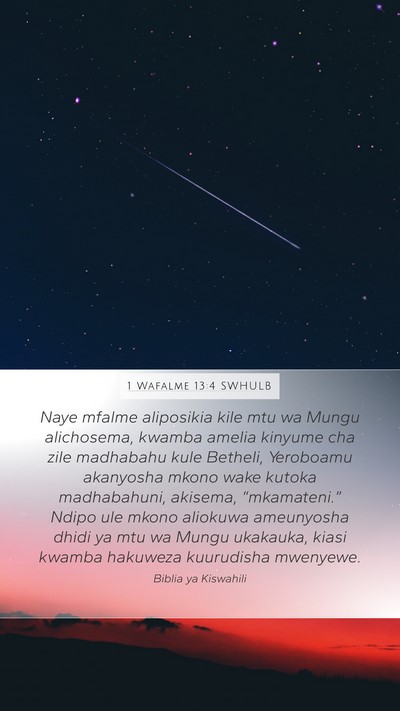 1 Wafalme 13:4 SWHULB Bible Verse Image