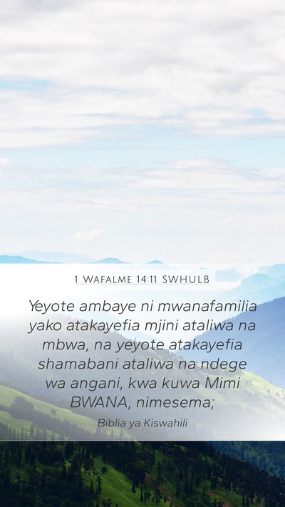 1 Wafalme 14:11 SWHULB Bible Verse Image