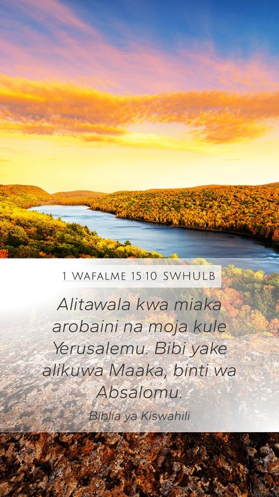 1 Wafalme 15:10 SWHULB Bible Verse Image