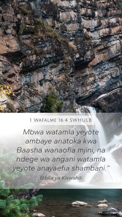 1 Wafalme 16:4 SWHULB Bible Verse Image