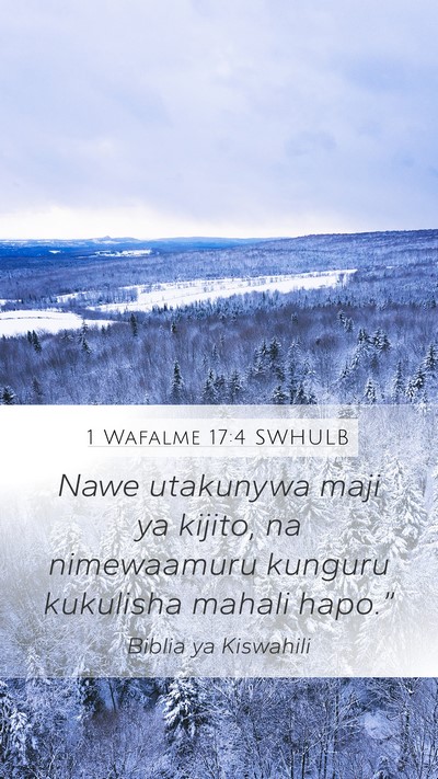 1 Wafalme 17:4 SWHULB Bible Verse Image