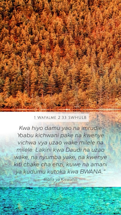 1 Wafalme 2:33 SWHULB Bible Verse Image