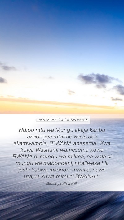 1 Wafalme 20:28 SWHULB Bible Verse Image