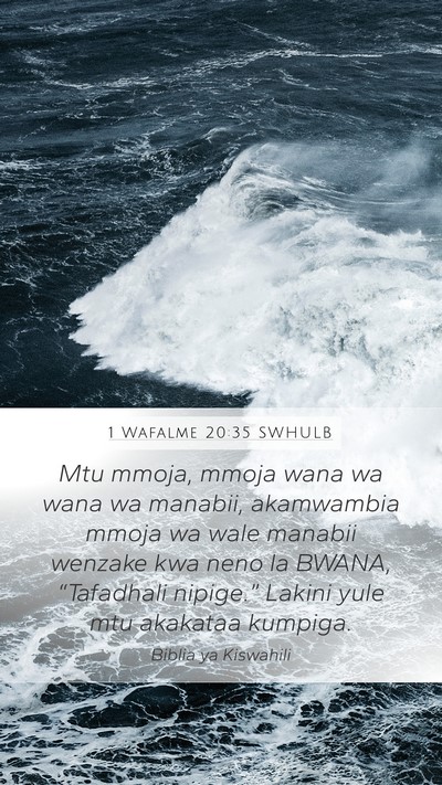 1 Wafalme 20:35 SWHULB Bible Verse Image