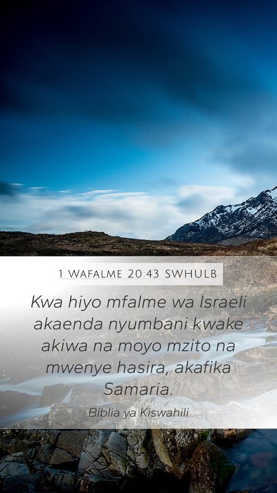 1 Wafalme 20:43 SWHULB Bible Verse Image