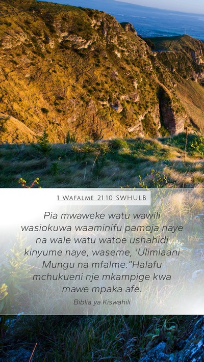 1 Wafalme 21:10 SWHULB Bible Verse Image