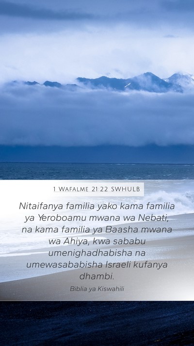 1 Wafalme 21:22 SWHULB Bible Verse Image
