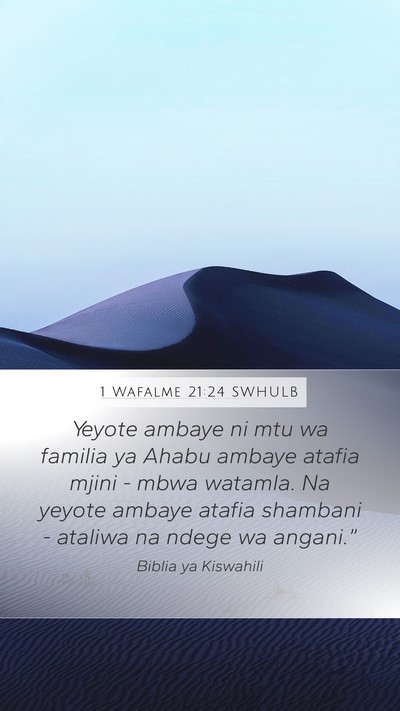 1 Wafalme 21:24 SWHULB Bible Verse Image