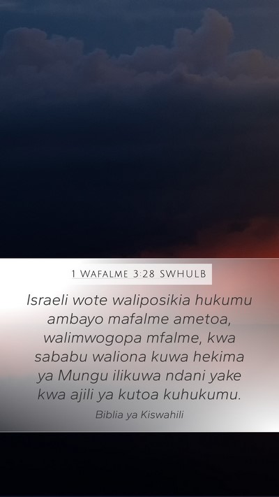 1 Wafalme 3:28 SWHULB Bible Verse Image