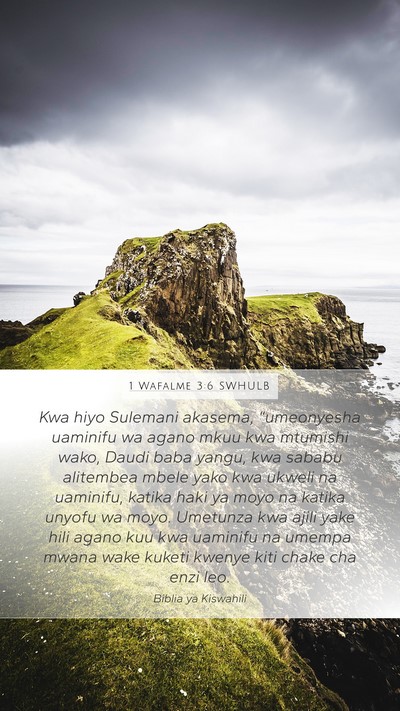 1 Wafalme 3:6 SWHULB Bible Verse Image