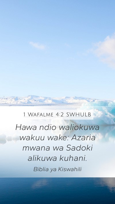 1 Wafalme 4:2 SWHULB Bible Verse Image
