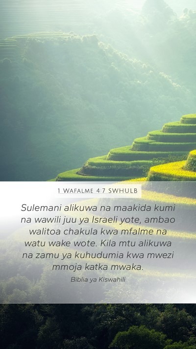 1 Wafalme 4:7 SWHULB Bible Verse Image
