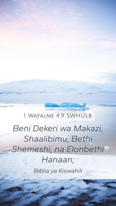 1 Wafalme 4:9 SWHULB Bible Verse Image