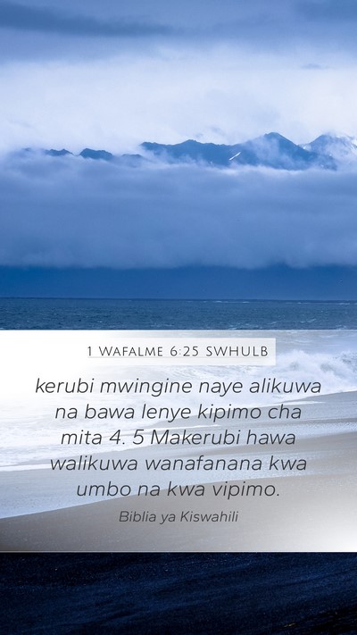 1 Wafalme 6:25 SWHULB Bible Verse Image