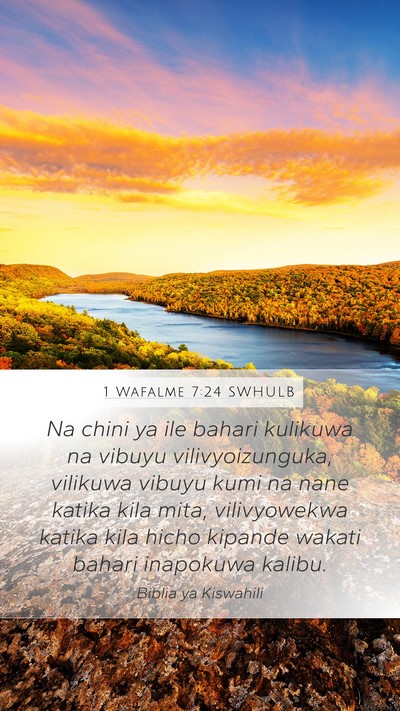 1 Wafalme 7:24 SWHULB Bible Verse Image