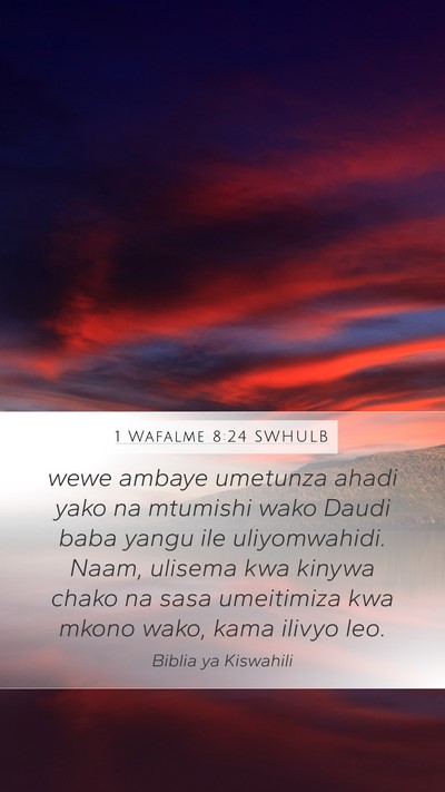 1 Wafalme 8:24 SWHULB Bible Verse Image