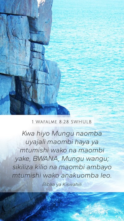 1 Wafalme 8:28 SWHULB Bible Verse Image