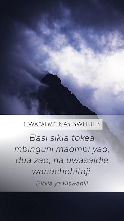 1 Wafalme 8:45 SWHULB Bible Verse Image